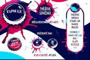 CAPSULE #5
